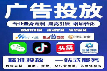 某行业SEM代理案例分享