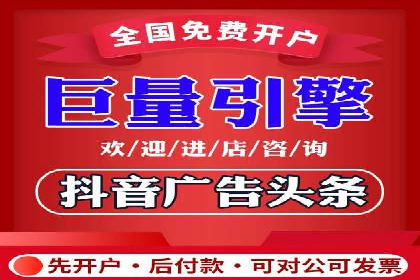 案例分析：百度广告竞价助力中小企业突破市场瓶颈